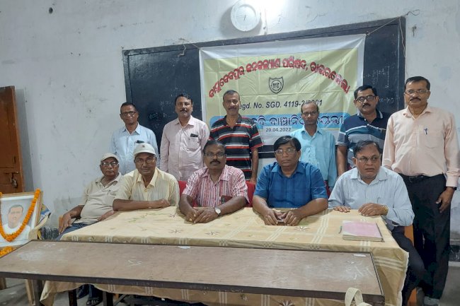 राष्ट्रीय कवि बांछानिधी की 126वीं जयंती मनाई गई 