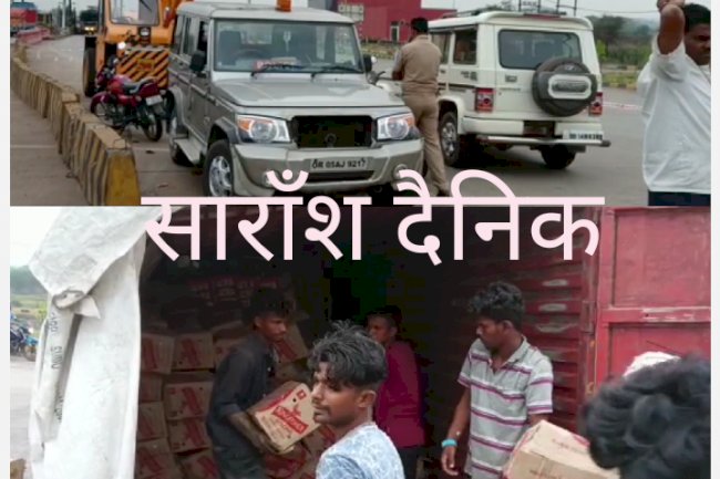 बीयर से लदा ट्रक संतुलन खोने के कारण सड़क पर पलट गया।