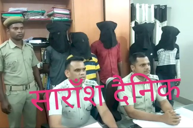 चोरी के समानो के साथ अभियुक्त गिरफ्तार 