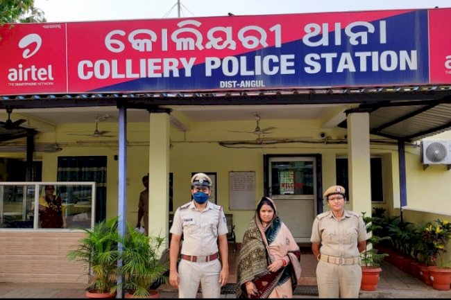 42 लाख ठगने वाली महिला गिरफ्तार