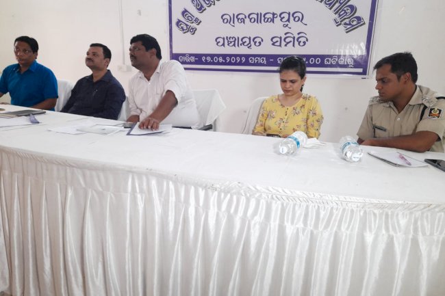 राजगांगपूर प्रखण्ड मे संयुक्त जनसुनवाई कार्यकर्म