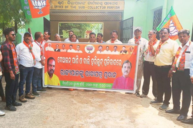 नदियों की सुरक्षा के लिए राज्यपाल को आवेदन 