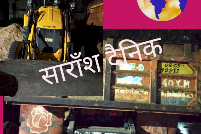 तालचेर में बढ़ती सम्पदा चोरी की घटनाएं 