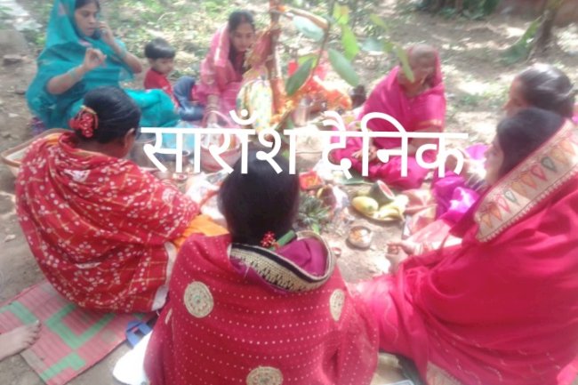जिले में धूमधाम से मनाई गई वटसावित्री व्रत