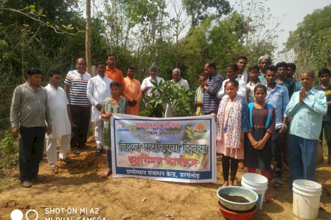 एक लाख वृक्ष लगाने का लक्ष्य