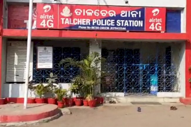 तालचेर में चोरो का गैंग सक्रिय