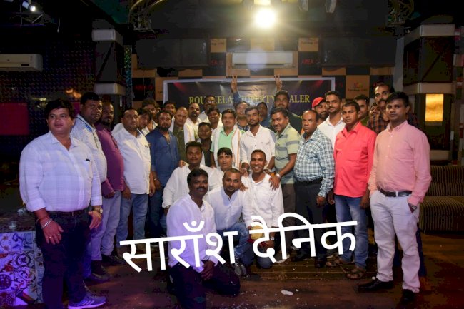 ओ.पी.सिह बने प्रौपर्टी डीलर एण्ड़ रियल स्टेट एजेंट एसोसिएसन के अध्यक्ष  