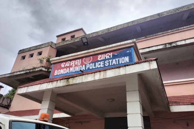विभिन्न धाराओं में छः गिरफ्तार अन्य की तलाश जारी 