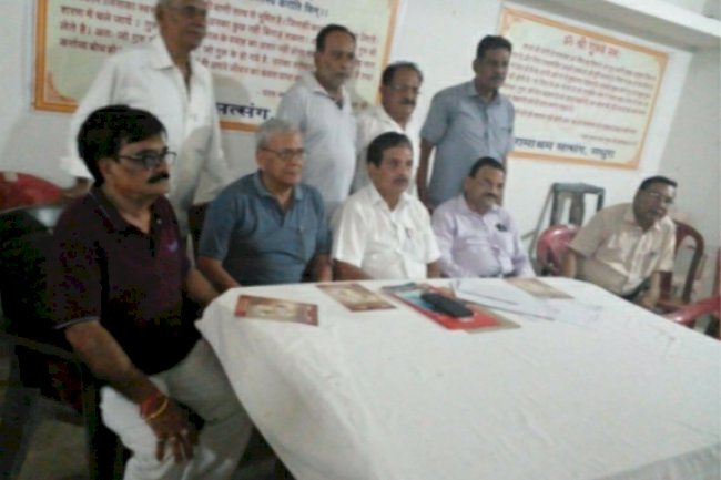 राजगांगपुर वरिष्ठ नागरिक संघ का चुनाव सम्पन्न