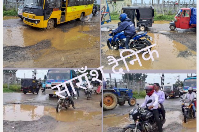 दुर्घटना का कारण बनती सड़क के गड्ढे़ 