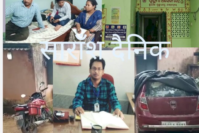 विजिलेंस के हत्थे चढ़ा आयुष चिकित्सक