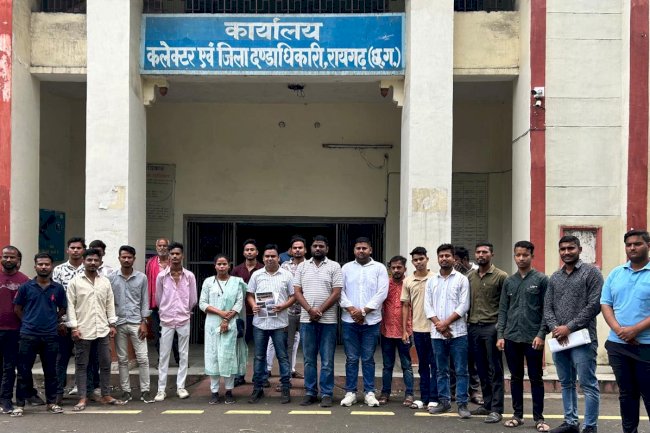 रायगढ़ में कोयला घोटाले का खुलासा