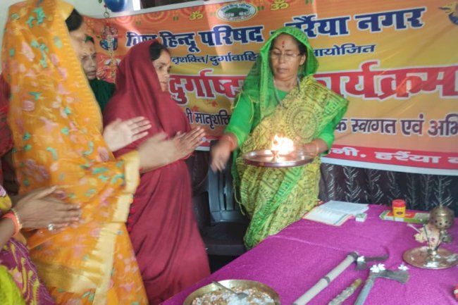 दुर्गा वाहिनी ने की शस्त्र पूजन