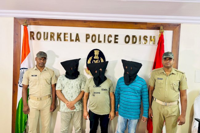 निवेश योजना के नाम पर धोखाधड़ी के आरोप में तीन गिरफ्तार 
