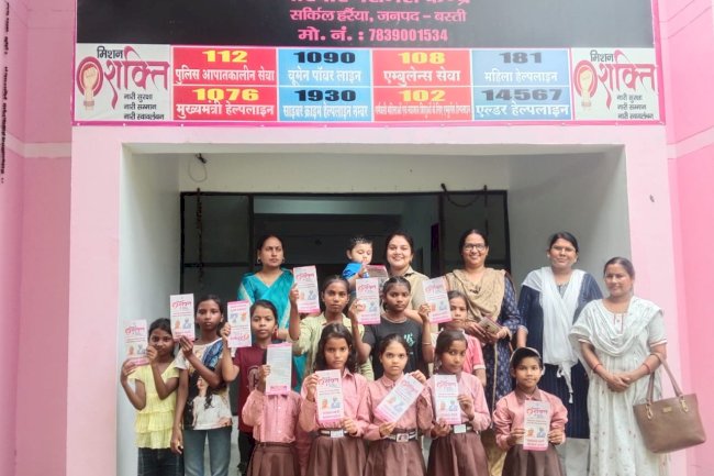 छात्राओं को कराया गया थाना भ्रमण