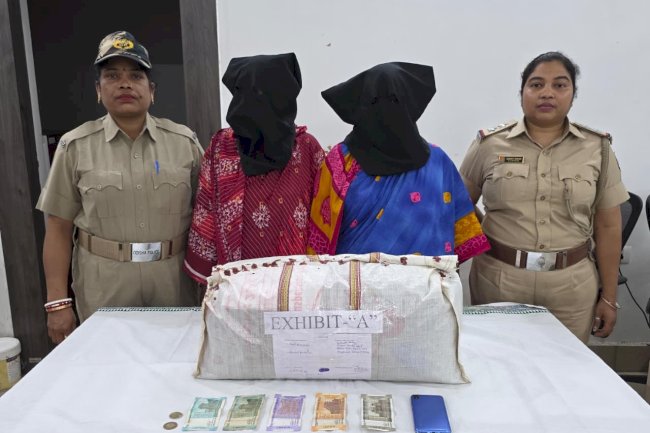 8 किलो गाँजा के साथ दो महिला गिरफ्तार 