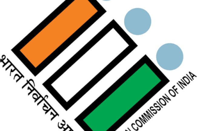 बिहार चुनाव में केंद्रीय परिवेक्षकों की की जाएगी तैनाती 