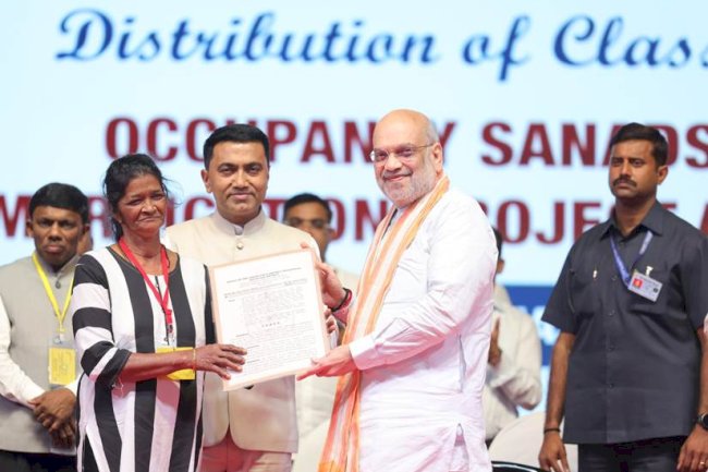 गोवा में म्हाजे घर योजना व विभिन्न विकास कार्यो का लोकार्पण