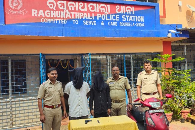 कालेज छात्रा से दुर्व्यवहार करने वाले युवक गिरफ्तार 