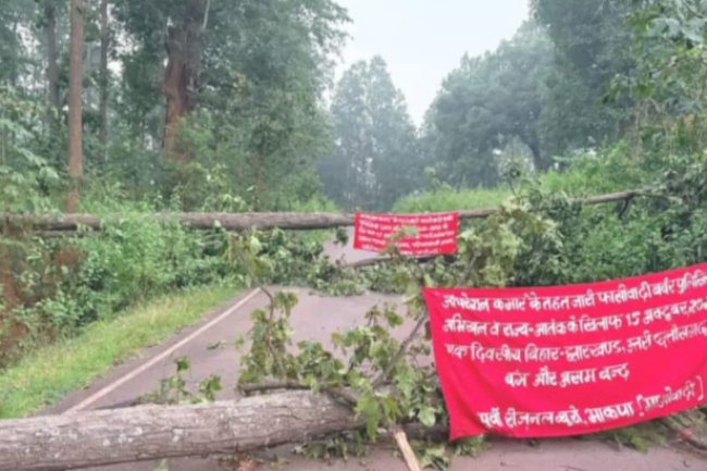 सीमावर्ती अंचलो में नक्सली बंद का व्यापक असर 