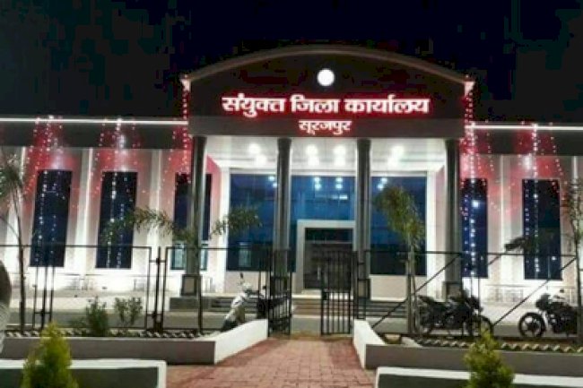 एसडीएम कार्यालय सूरजपुर में बाबुओं की मनमानी