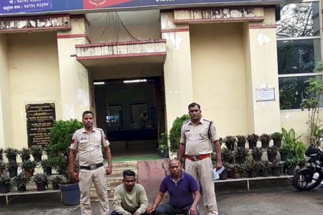 नौकरी लगाने के नाम पर ठगी करने वाले दो आरोपी गिरफ्तार आठ पर धोखाधड़ी का केस दर्ज 