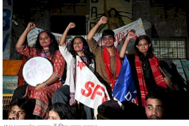 जेएनयू में लेफ्ट ने अभाविप को पछाडा़  