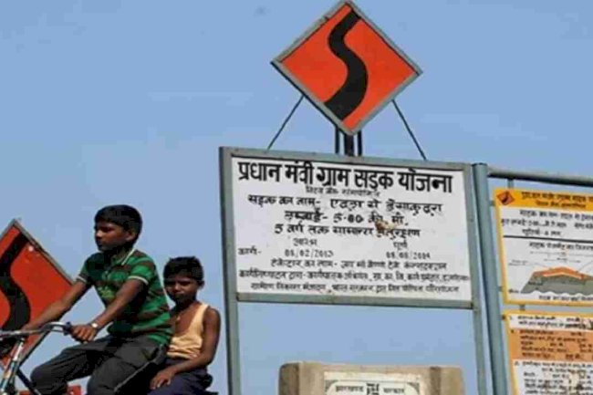 धत्तीसगढ़ को मिली 774 नई सड़कें