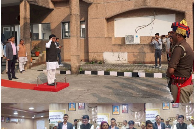 प्रभारी मंत्री की अध्यक्षता में सीएम डैशबोर्ड पर विकास कार्यों की समीक्षा बैठक सम्पन्न