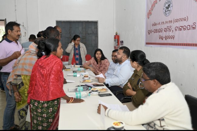 टांगरपाली प्रखंड में संयुक्त जन सुनवाई 