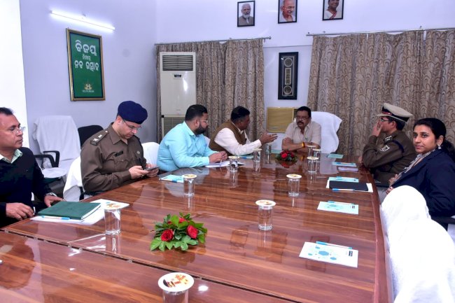राजस्व मंत्री ने आरएसपी विस्तार पर समीक्षा बैठक की