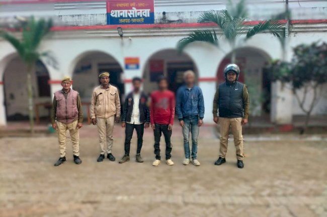 शादी करने की नियत से भगा ले जाने व दुष्कर्म करने वाला 02 वांछित अभियुक्त गिरफ्तार  