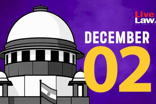 सर्वोच्च न्यायालय में रिलांयस इंडस्ट्री की अपील खारिज 
