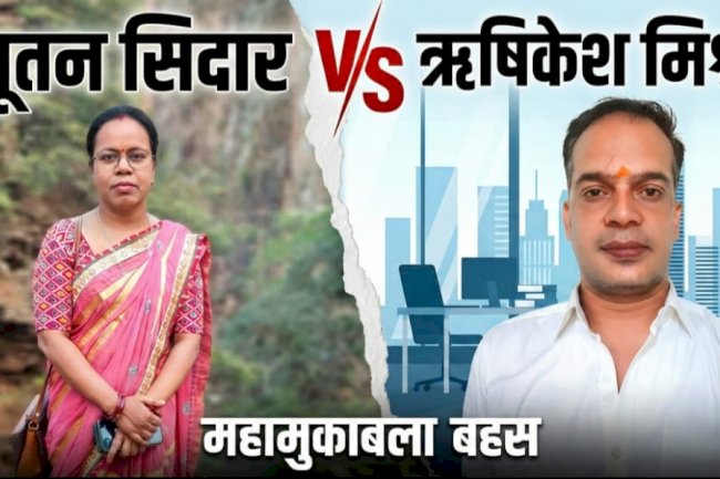 जन संपर्क कार्यालय और‌ स्वतंत्र पत्रकार के बीच विवाद बढ़ा