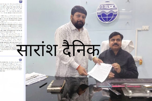 जिले में कल कारखानों से निकलने वाले प्रदुषण की स्थिति