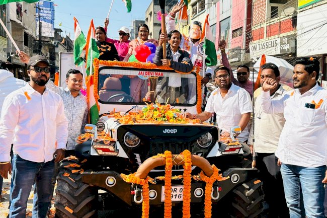सांसद खेल महोत्सव के समापन पर मशाल शोभायात्रा निकली 