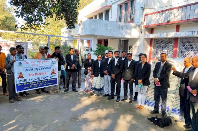 जिला अपर सत्र न्यायालय घरघोड़ा में जागरूकता कार्यक्रम 