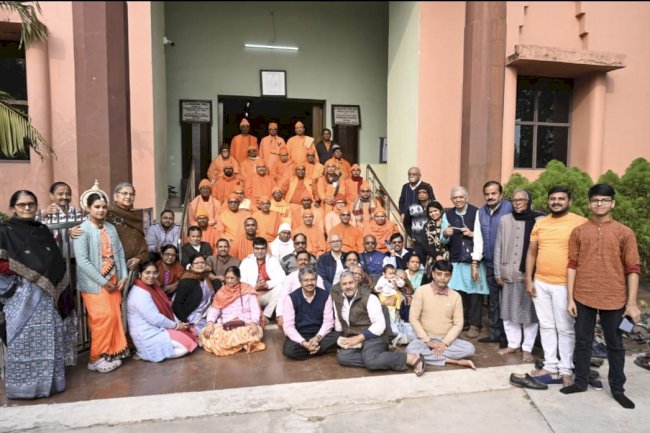 रामकृष्ण मिशन में भक्त सम्मेलन