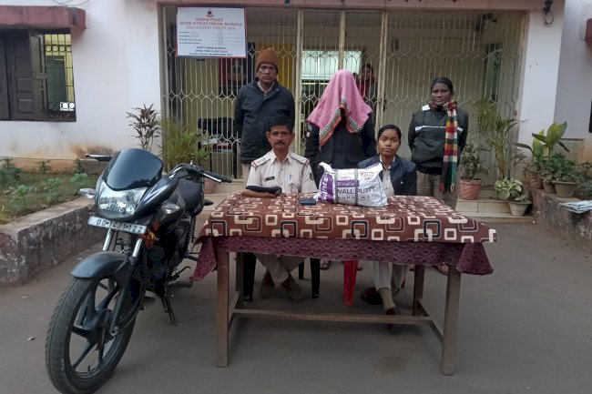 अवैध गांजा के साथ 54 साल‌ का व्यक्ति गिरफ्तार