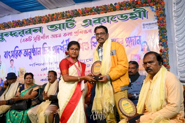 राउरकेला के चित्र शिल्पी सुंदरबन में सम्मानित हुए
