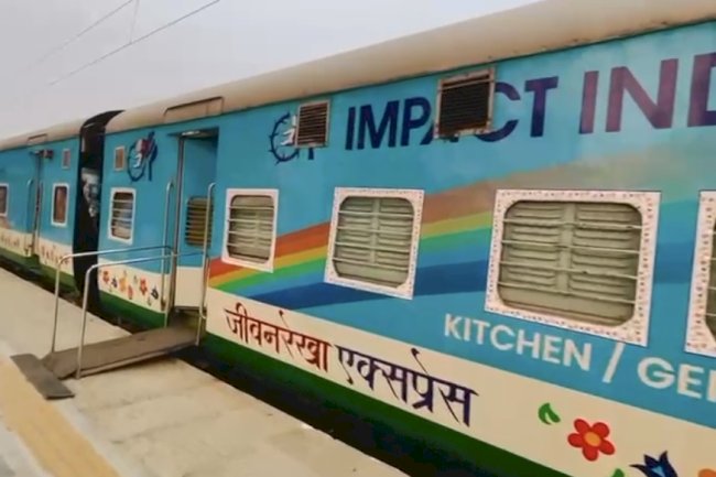 जीवनरेखा एक्सप्रेस में चुनिंदा रोगों का किया जा रहा है मुफ्त इलाज