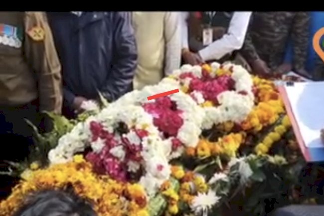शहीद पिता को एक वर्षीय बेटे ने दी मुखाग्नि