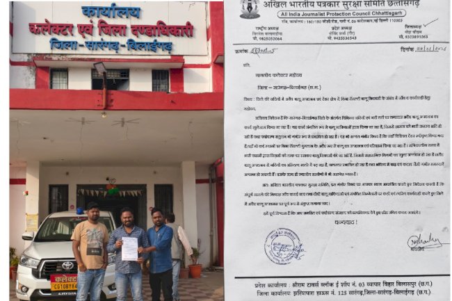 रेत माफियाओं का तांडव खतरें में नदियों का अस्तित्व