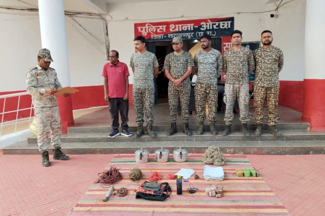 नक्सलियों द्वारा छिपाई गई आईईडी सामग्री बरामद
