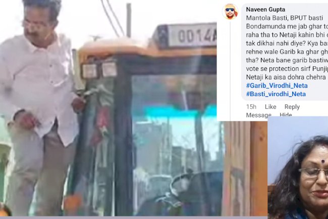 अपने चहेते को बचाने के लिए विधायक शारदा नायक‌‌‌ का हाईप्रोफाइल ड्रामा