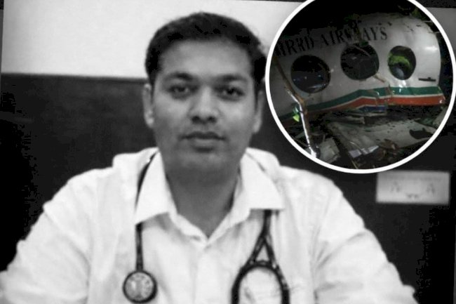 बेटे को डाक्टर बनाने के लिए पिता ने बेच दी थी अपनी जमीन और भी लिया था कर्ज