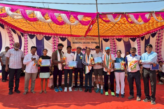 राउरकेला म्युनिसिपल कालेज की 45वीं वार्षिक खेल प्रतियोगिता संपन्न