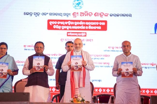अमित शाह ने 3,770 करोड़ की परियोजनाओं का उद्घाटन और शिलान्यास किया