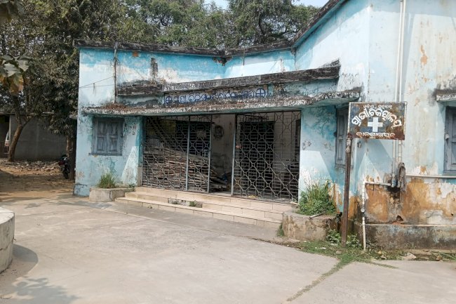  बदहाल हालत में है पशु चिकित्सालय