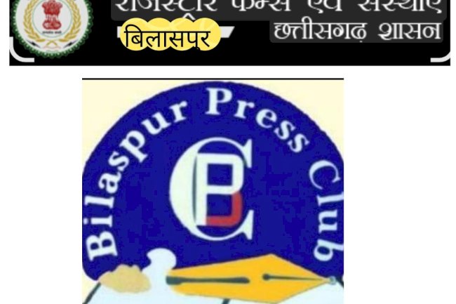 जब चुनाव निरस्त की प्रक्रिया गलत थी तो अपील ख़ारिज क्यों किया